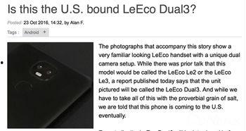 美媒体最新爆料高端手机,最新爆料揭示高端手机新突破  第3张