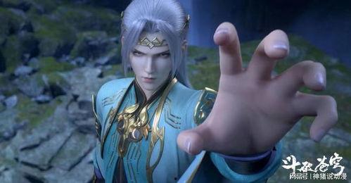 风尊者最新爆料,最新爆料揭示神秘事件内幕  第3张